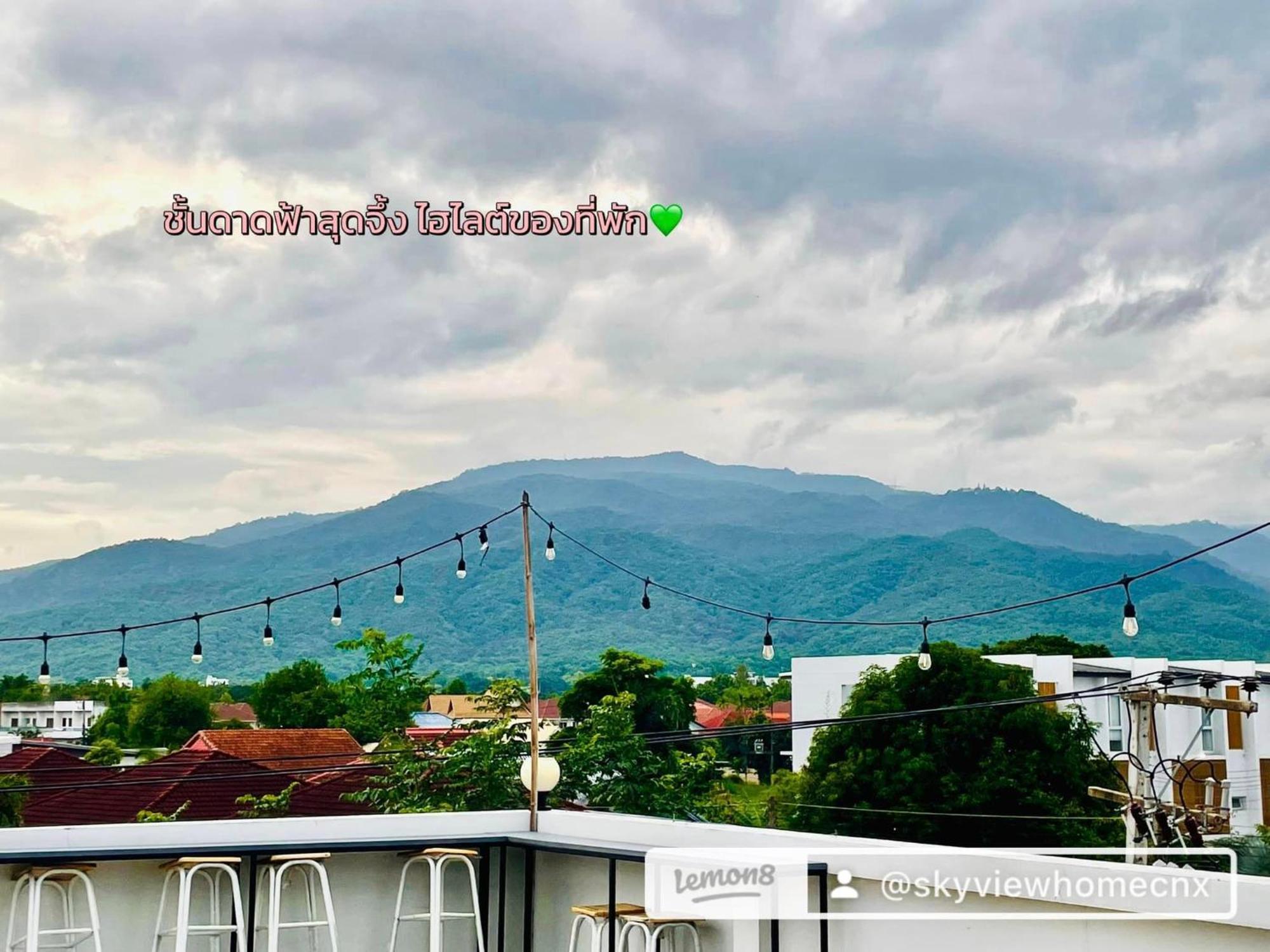 Sky View Home And Hostel Chiangmai Chiang Mai Eksteriør billede