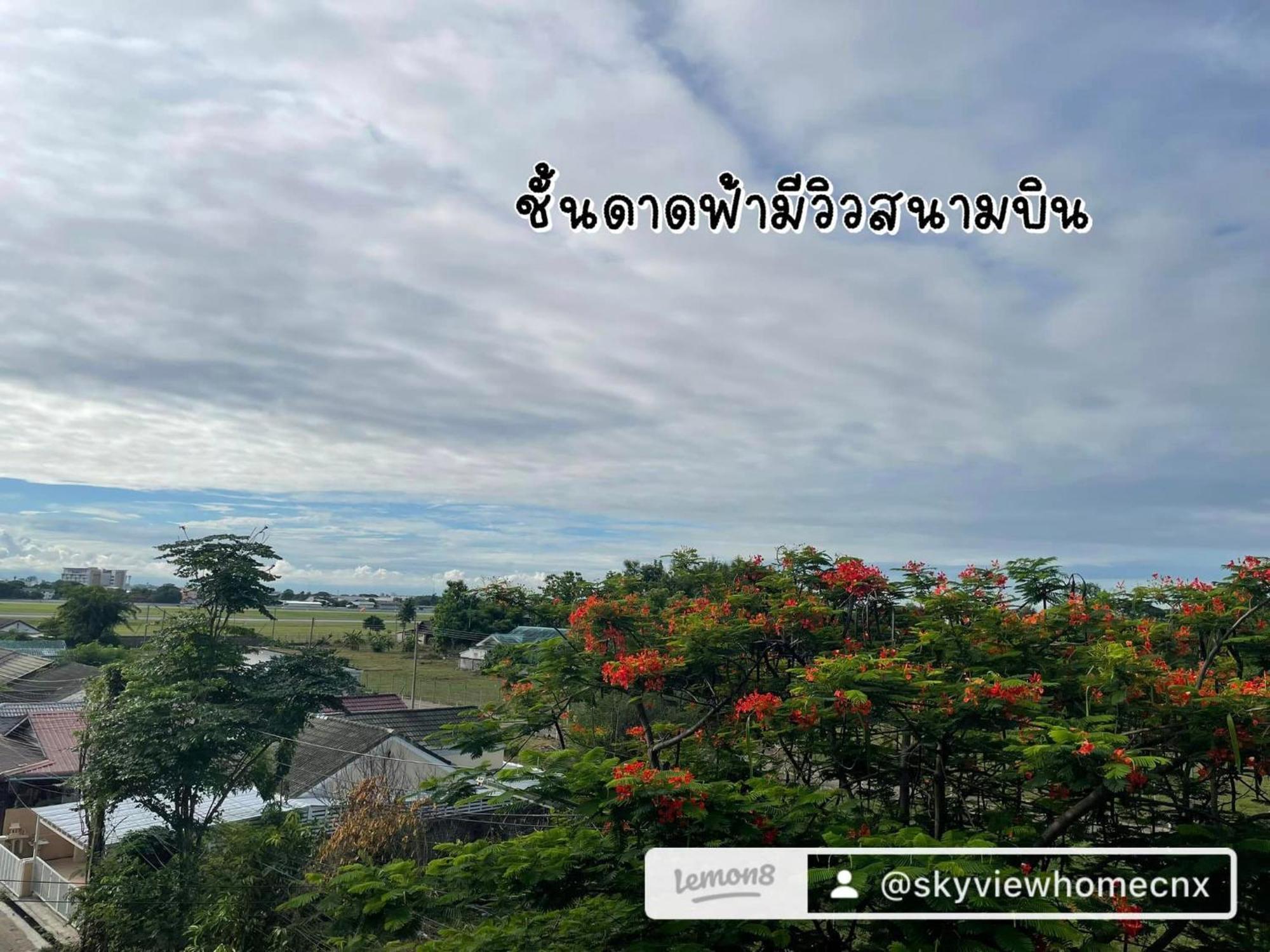 Sky View Home And Hostel Chiangmai Chiang Mai Eksteriør billede
